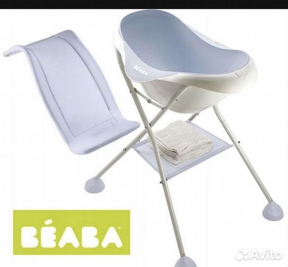 Ванночка детская для купания