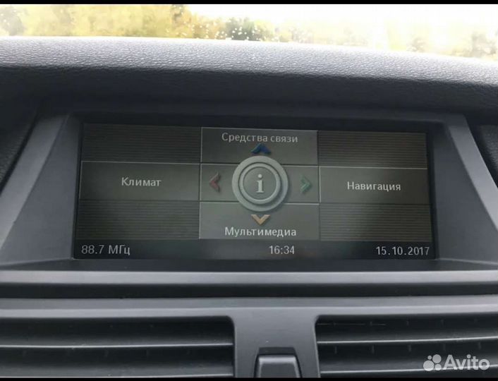 Монитор бортового компьютера BMW E70