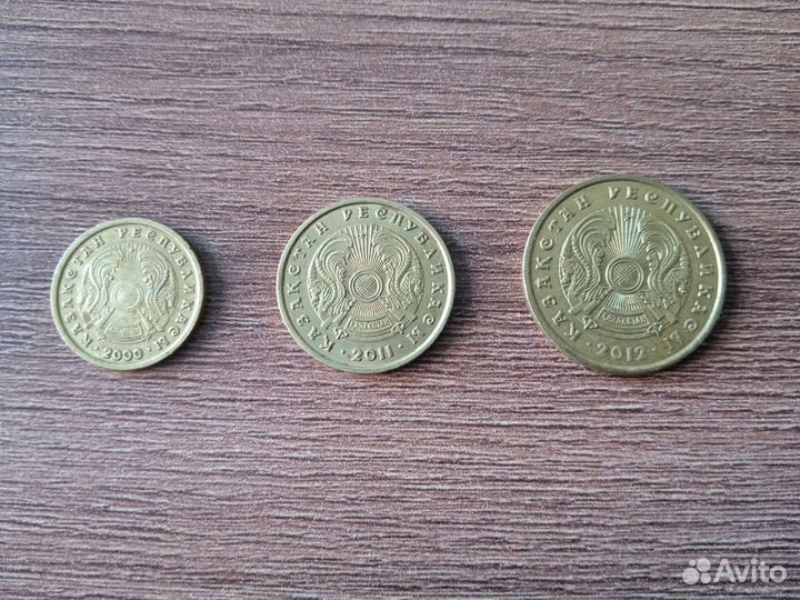 Монеты Казахстана, Тенге