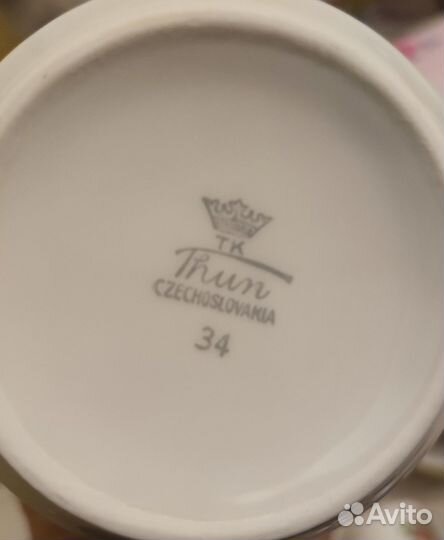 Сервиз кофейный Чехословакия