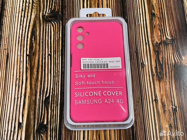 Чехол накладка для Samsung Galaxy A24 Розовый