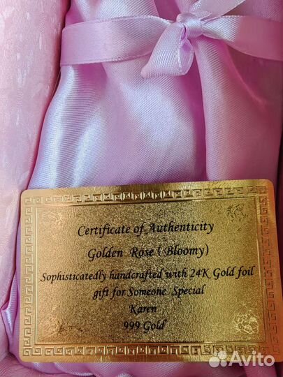 Вечная золотая роза сувенир