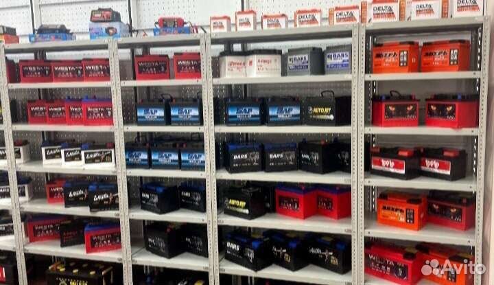 Аккумулятор 60 ah Westa Red / Доставка