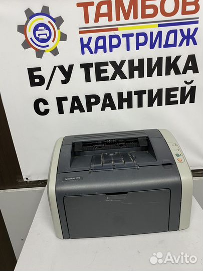 Принтер 1010