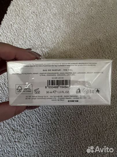 Духи Lira Casamorati