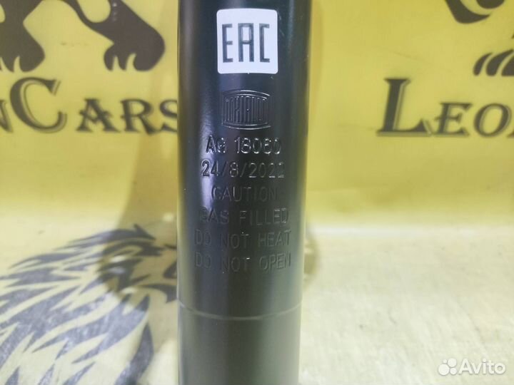 Амортизатор передний Шкода Октавия А7 2012