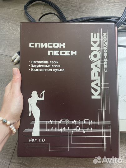 Караоке DVD-плеер LG DKS-6000