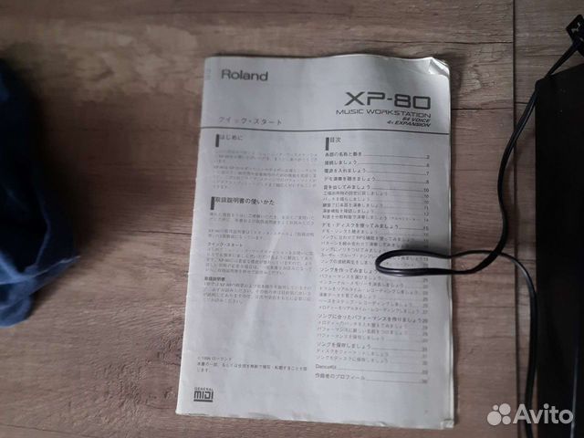Roland XP 80 объявление продам