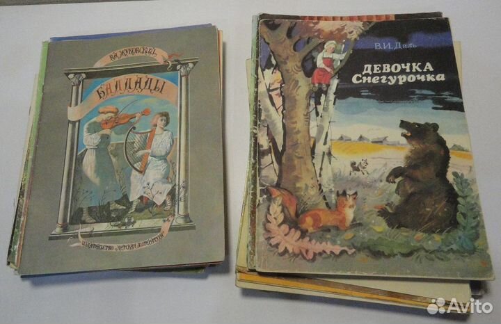 Детские книги СССР. 40 штук