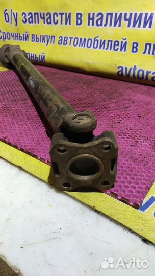 Вал карданный передний Mitsubishi Pajero