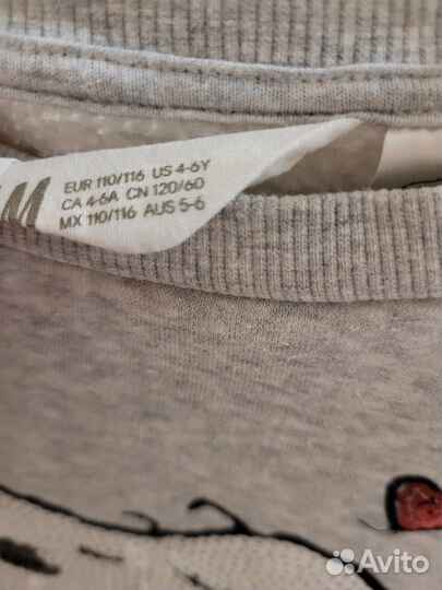 Вещи на двойню 98-110 р