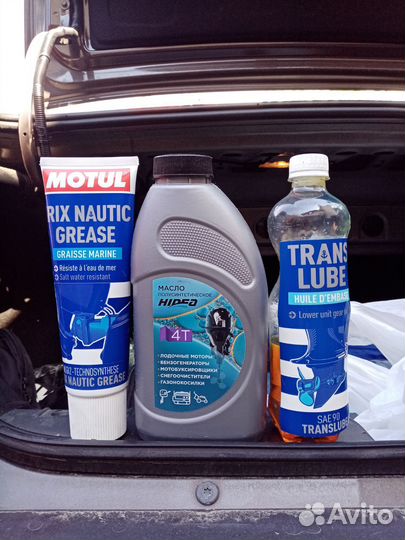 Продам лодку с мотором