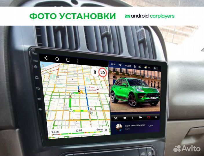 Андроид магнитола 2DIN Chrysler