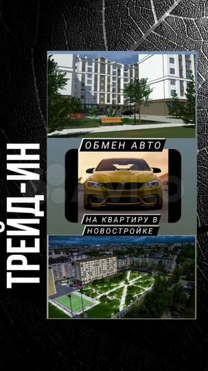 1-к. квартира, 53 м², 3/10 эт.