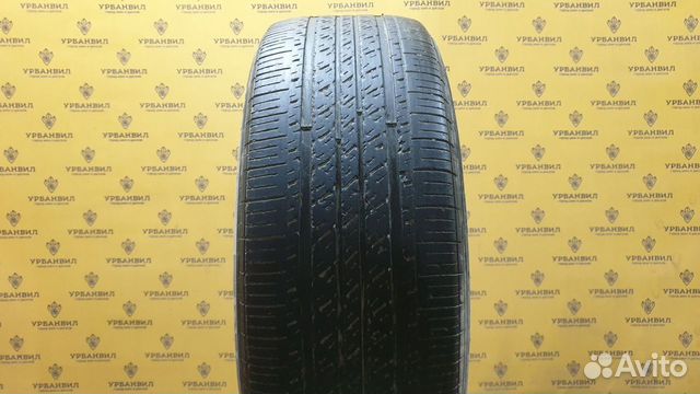 Michelin Energy MXV4 Plus 235/65 R17 104H