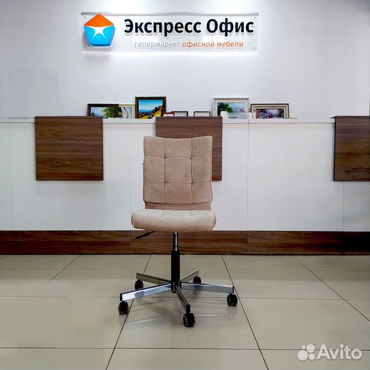 Офисное кресло brabix Stream 314