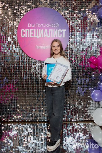 Нейрографика Мастер классы