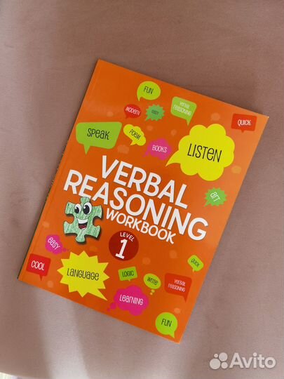 Книги по английскому языку для детей