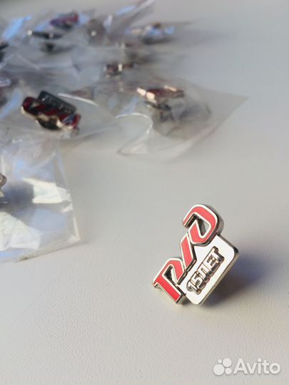 Значки ржд 15 лет юбилейные 20 штук