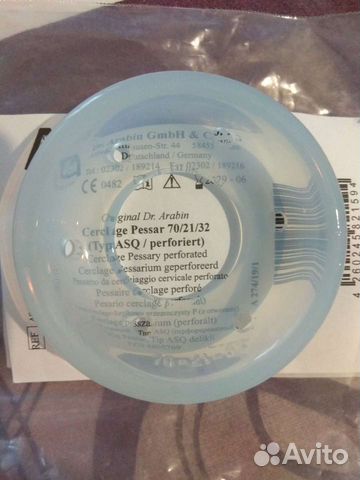 Акушерский пессарий