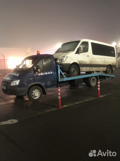 Услуги эвакуатора 24 7