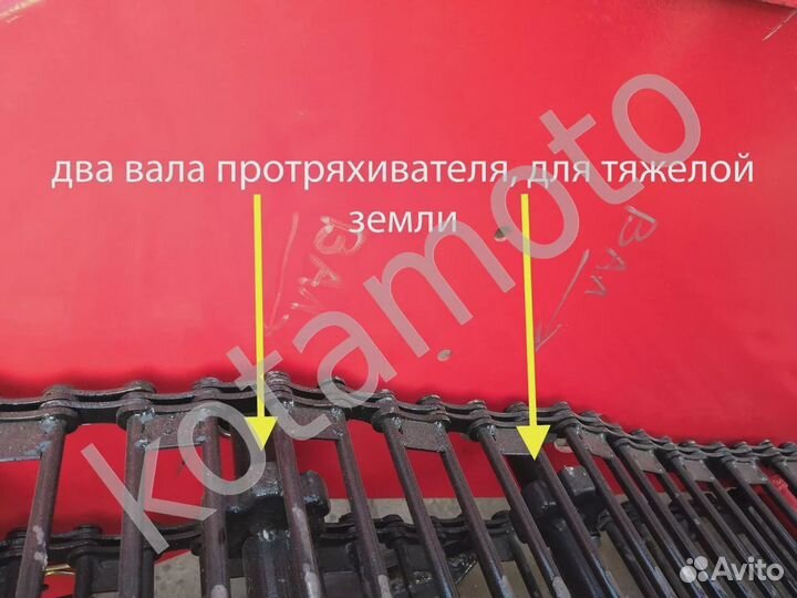 Картофелекопалка Stars MR2030S на минитрактора