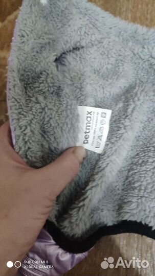 Комбинезон для маленьких собак