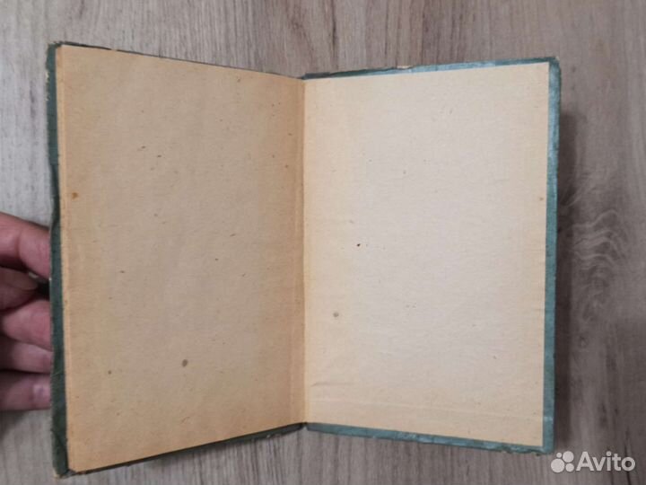 Константин Симонов. Суворов. 1940 г