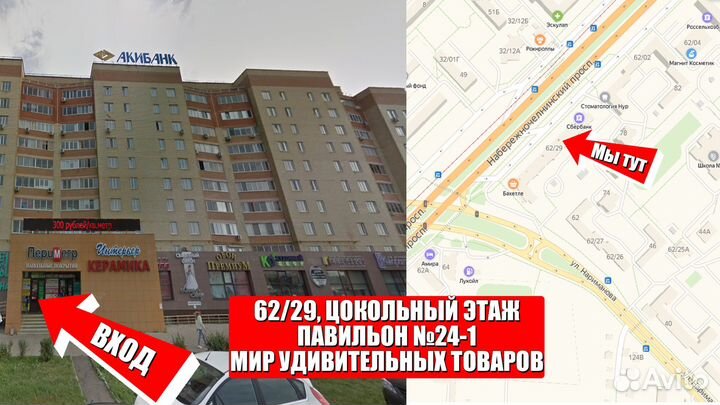 Набор Машинок в кейсе 12в1
