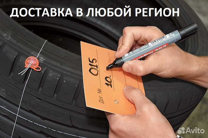 Yokohama BluEarth-ES ES32 175/65 R14 82H