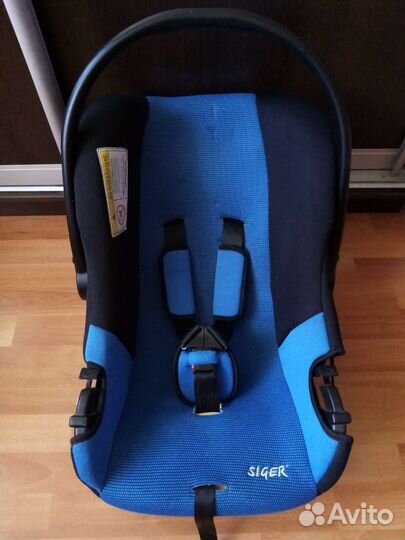 Автолюлька от 0 до 13