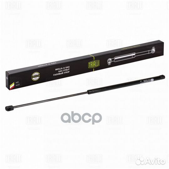 Упор газовый (амортизатор) для а/м VW Golf V (0