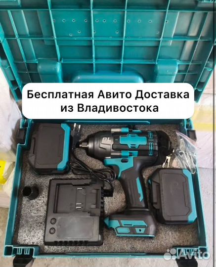 Гайковерт Makita 1500Нм (Арт.77190)