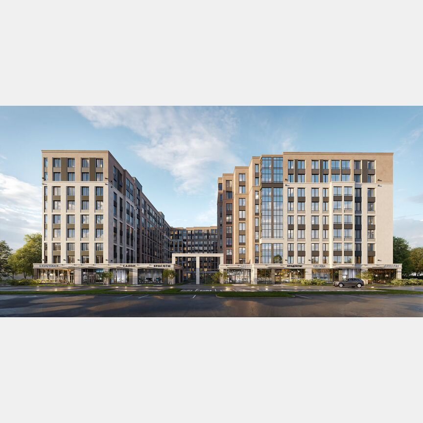 2-к. квартира, 54,1 м², 3/9 эт.