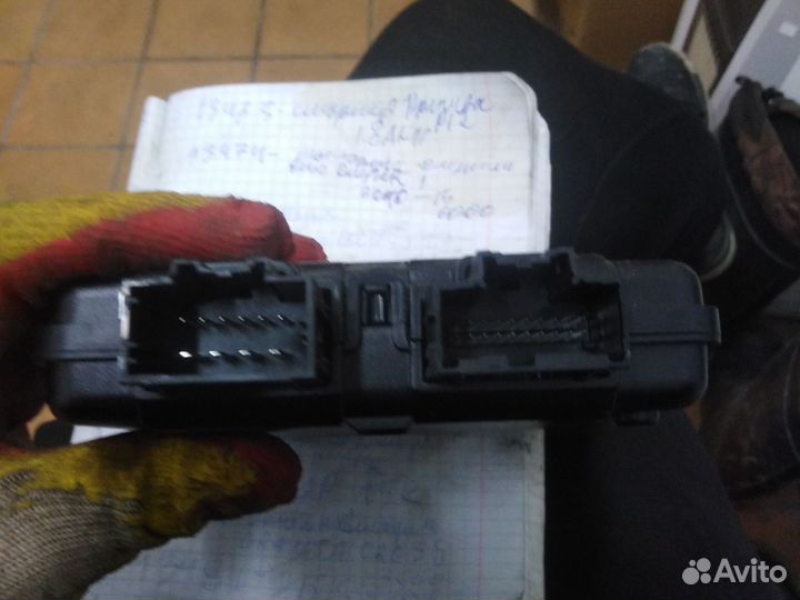 Центральный блок кузов. электр. LADA Granta cross