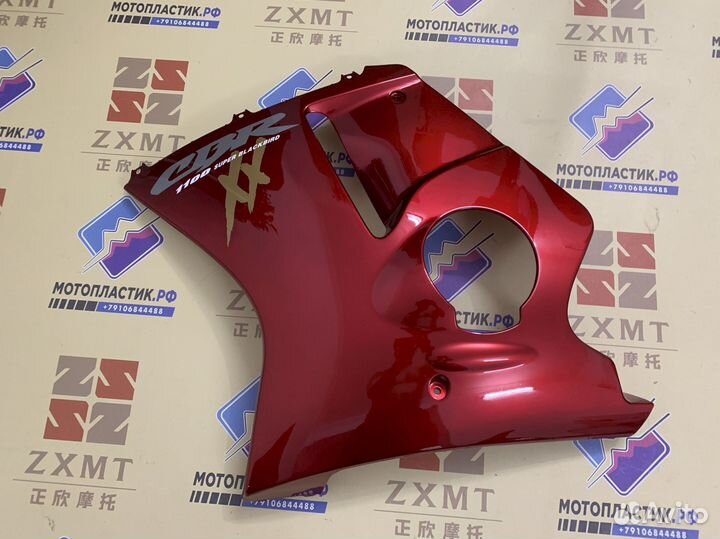 Honda cbr1100xx blackbird 1997-2006 мотпластик