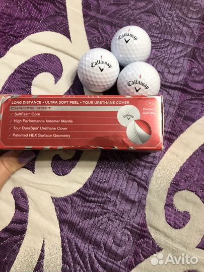 Шарики для гольфа