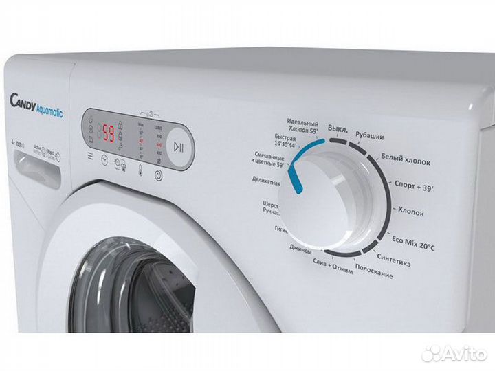 Новая Стиральная машина Candy aque 1043D-07 4кг