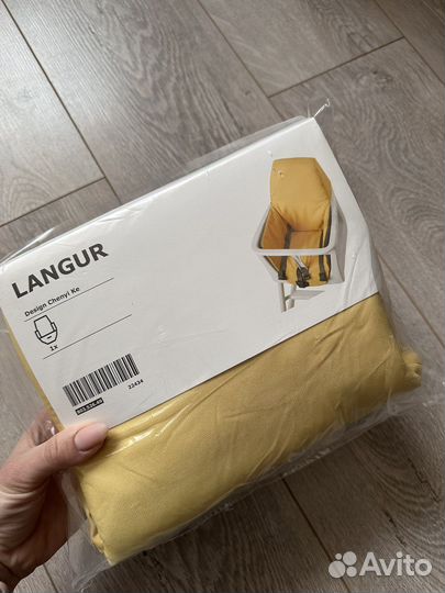 Чехол для детского стула IKEA langur