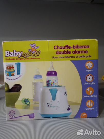 Подогреватель для бутылочек и баночек