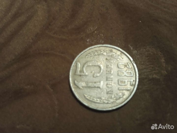Монеты