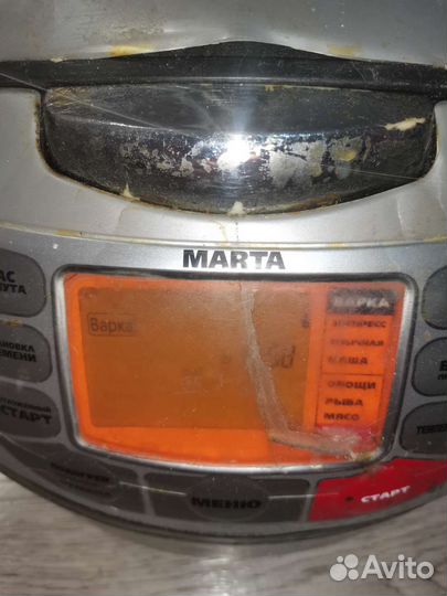 Мультиварка marta