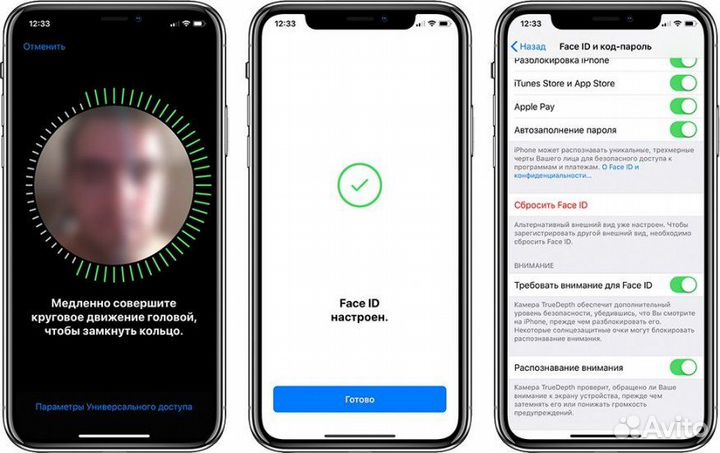 Ремонт и восстановление Face iD iPhone iPad