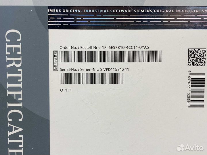 Siemens 6ES7 810-4CC11-0YA5 Софт, новый, 1 шт