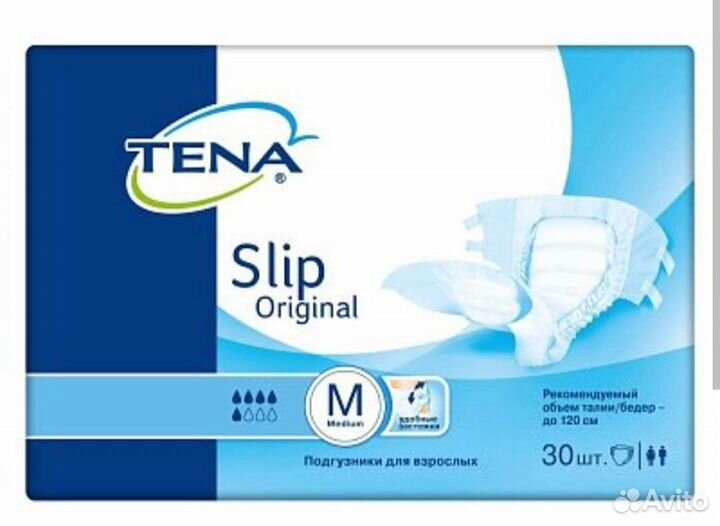 Памперсы для взрослых 2 размер