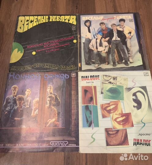 Советские виниловые пластинки