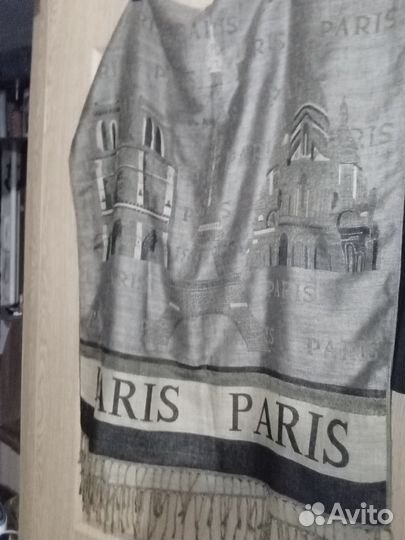 Палантин- Шаль большой