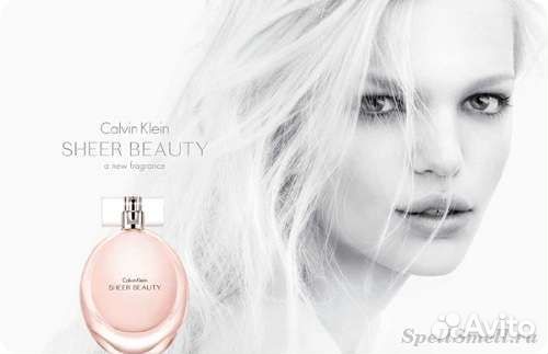 Туалетная вода женская летуаль