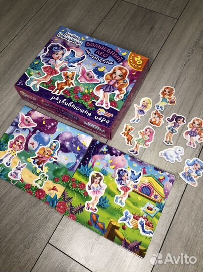 Развивающие игры +3