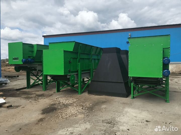 Бункер питатель